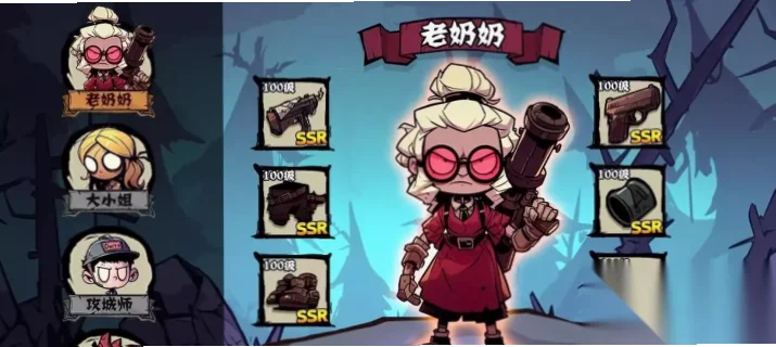 BG真人手机版在玩家圈中流传着各种说法
