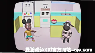 梁淼淼